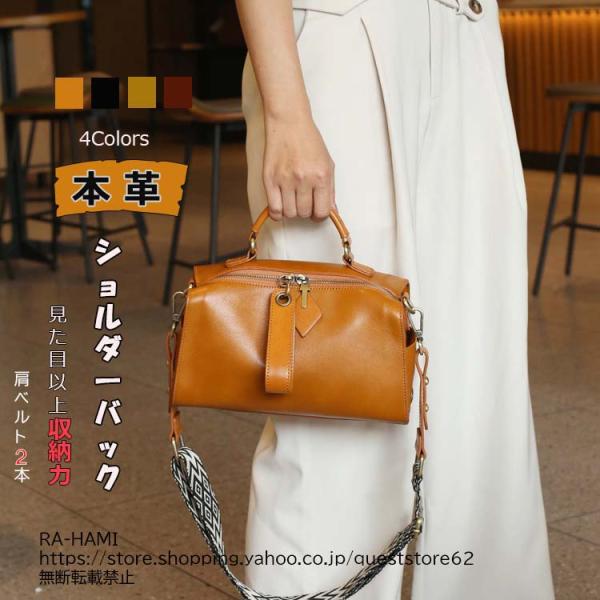 ショルダーバッグ バッグ ショルダー 斜め掛けバッグ 斜めがけバッグ レディースバッグ 通勤バッグ お出かけ おでかけ ミニショルダー バッグ  大人 レザー
