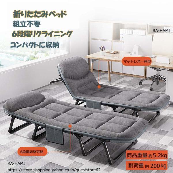 折りたたみベッド 組立不要 シングル コンパクト ベッド 完成品  ベッド 高反発マットレス 介護ベッド 折りたたみベッド  リクライニング 送料無料　