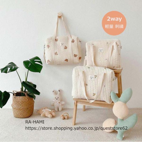 綿100％のコットン生地でもちもちした優しい肌触り素材 コットンサイズ：高さ30cm・横36cm・マチ12cmカラー：くま・オリーブ・チューリップ付属品：ショルダーストラップスマホや小物の収納に便利な内ポケット付き。お子様連れのママさんや荷...