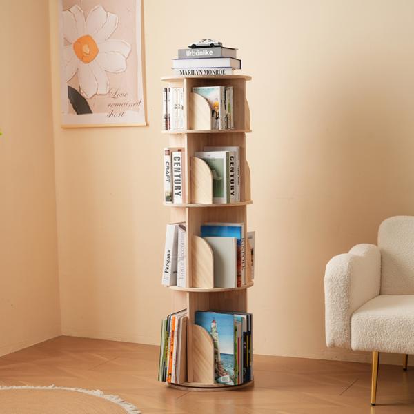 本棚  収納ラック 4段-回転盤-マルチ高さcolor:Naturalお客様のアドバイスを元に、新しい「マルチハイト」タイプが登場！高めな図鑑や教科書なども収納可能になりました。各段の高さが異なるデザインでよりスマート収納を実現。【超大容量...