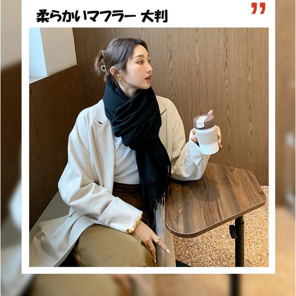 ストール マフラー 大判 レディース 厚手 無地 秋冬  秋冬 レディース メンズ 柔らかい ポンチョ ひざ掛け  大きいサイズ 大判ストール ブランケット