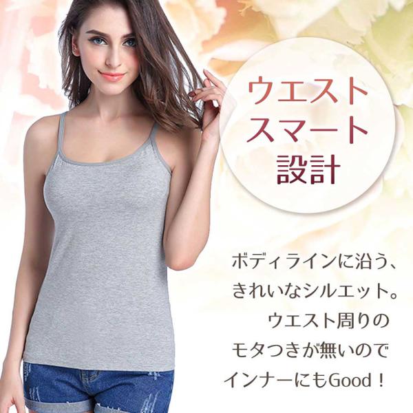 【大人気】ブラトップ ブラキャミ カップ付きインナーカップ付き タンクトップ ブ レディース トップス インナー 肌着 下着 大きいサイズ 送料無料