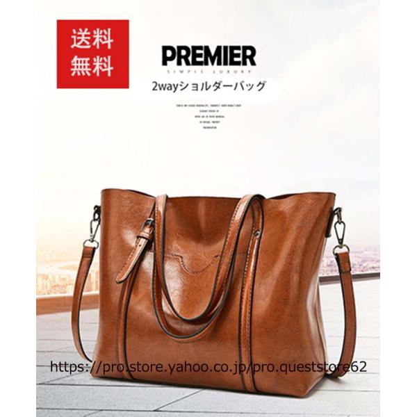 トートバッグ レディース 通勤バッグ a4 自立ファスナーで閉まる 軽くて大容量　カバン 仕事用バッグ トートバック