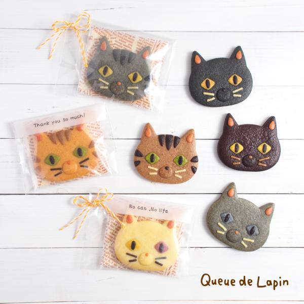 大きなネコのクッキー : Queue de Lapin - 通販 - Yahoo!ショッピング