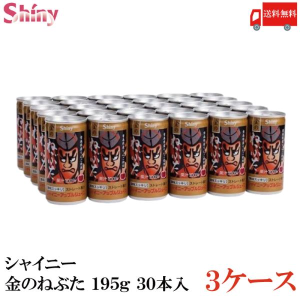 【まとめ売り】 日々樹渉 シャッフル缶 80点 quickfactory-annex_186