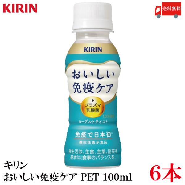 【ご注意】※本商品はメール便送料無料商品です。ポスト投函又は指定場所置き配となります。ポストに入らなかった場合の「指定場所」をご選択ください。代金引換又は直接受け取りのご希望の場合は08_宅配便へ変更（追加送料承諾）【200円追加】をご選択...