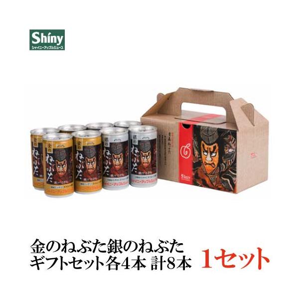 りんご 10000889.jpg