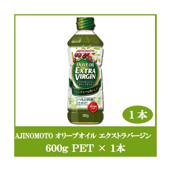 ◇AJINOMOTO EXバージン オリーブオイル 400g【12個セット