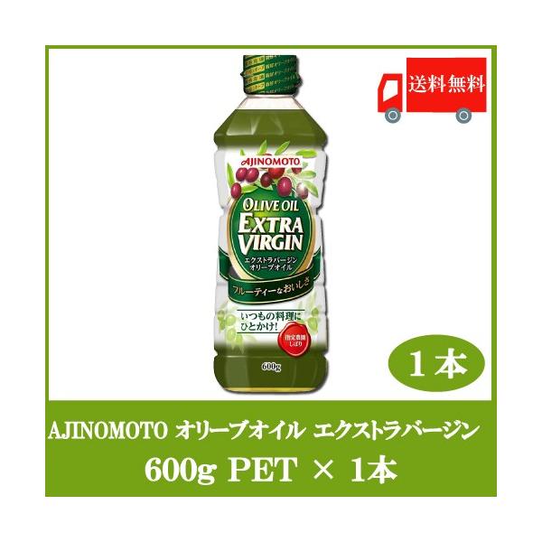  ̑f J-IC~Y I[uIC GNXgo[W 600g × 1{