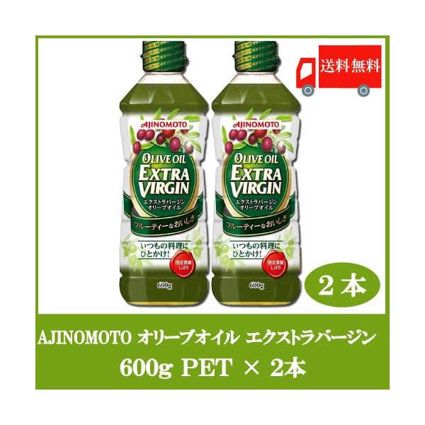  ̑f J-IC~Y I[uIC GNXgo[W 600g × 2{