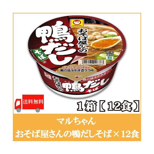 } Ή̊ 98g  1P[X 12H 