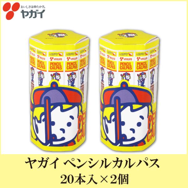 カルパス ヤガイ ペンシルカルパス 7g 40本 ポイント消化 クイックファクトリー 通販 Paypayモール
