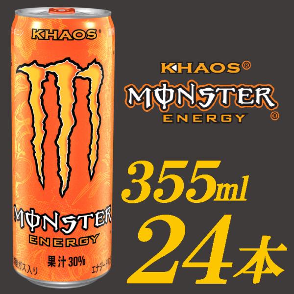 モンスタービバレッジ モンスター カオス 355ml 24本 缶 炭酸飲料 エナジードリンク 価格比較 価格 Com