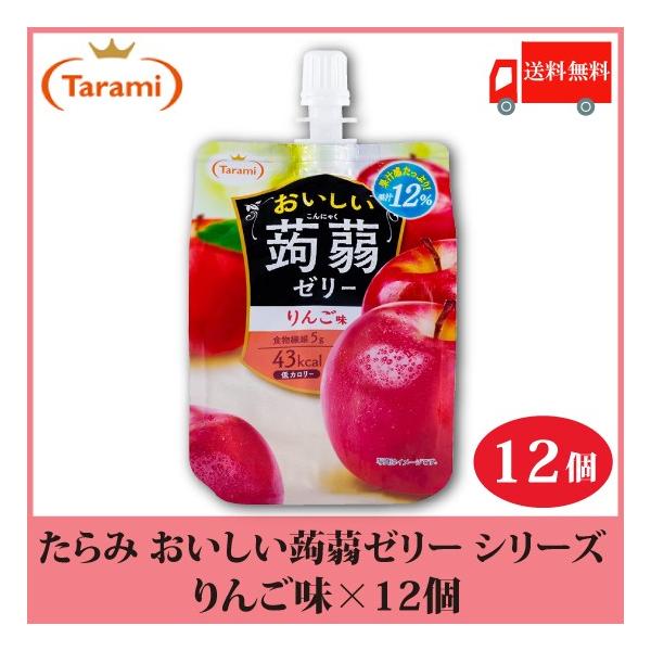  [[ [[ V[Y 񂲖 150g 12 