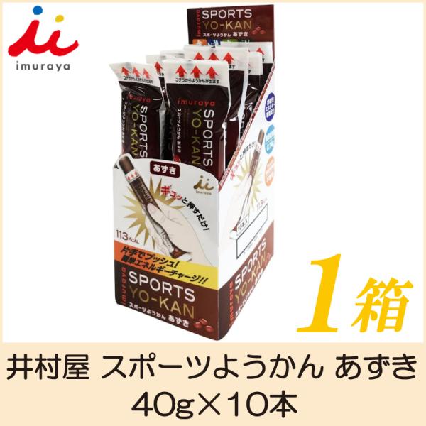 䑺 X|[c悤  1(40g×10{)