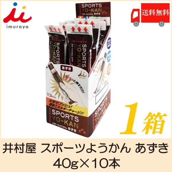 䑺 X|[c悤  1(40g×10{) 