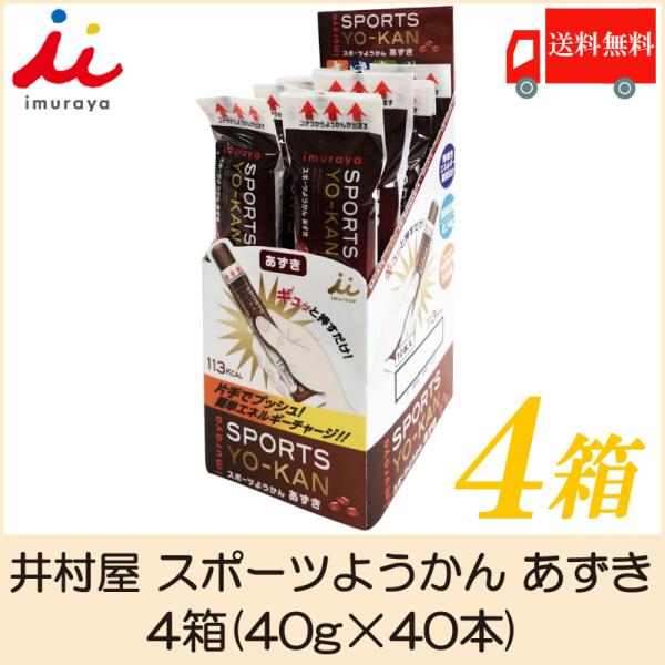 䑺 X|[c悤  4(40g×40{) 