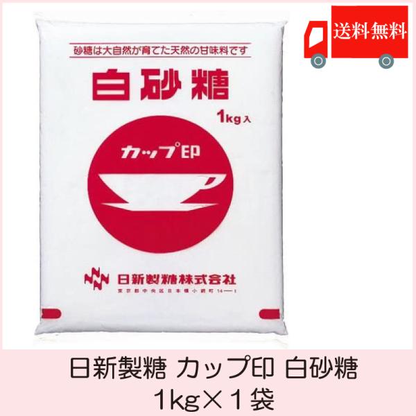 V Jbv  1kg 