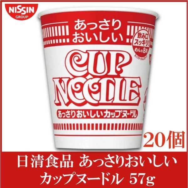 Hi 肨Jbvk[h 57g×20