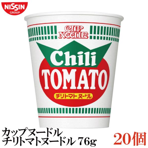 他サイト： 日清食品 日清 カップヌードル チリトマトヌードル 76g ×1ケース (20食入)の商品画像