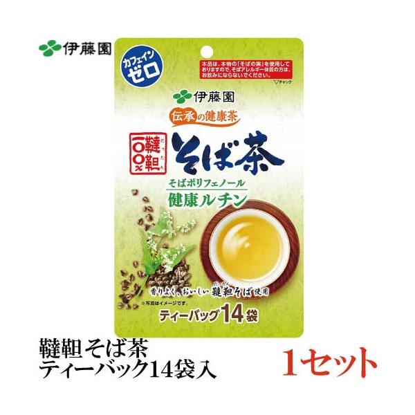 他サイト： 伊藤園 伝承の健康茶 韃靼100% そば茶 ティーバッグ （6g×14袋）×1個の商品画像