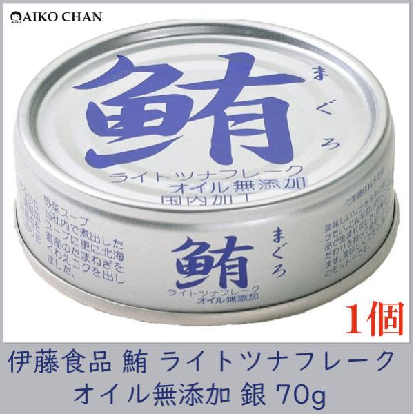 ɓHi ci  Cgcit[N ICY  70g ×1