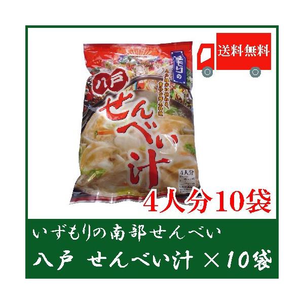  ˂ׂ`@4l@10 @암ׂ