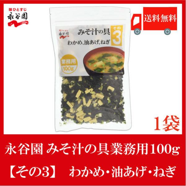 業務用 ねぎ - 魚介加工品の人気商品・通販・価格比較 - 価格.com 業務用 ねぎ - 魚介加工品の人気商品・通販・価格比較 - 価格.com