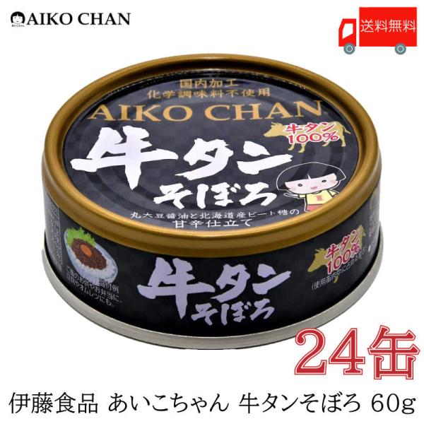 quickfactory_4508