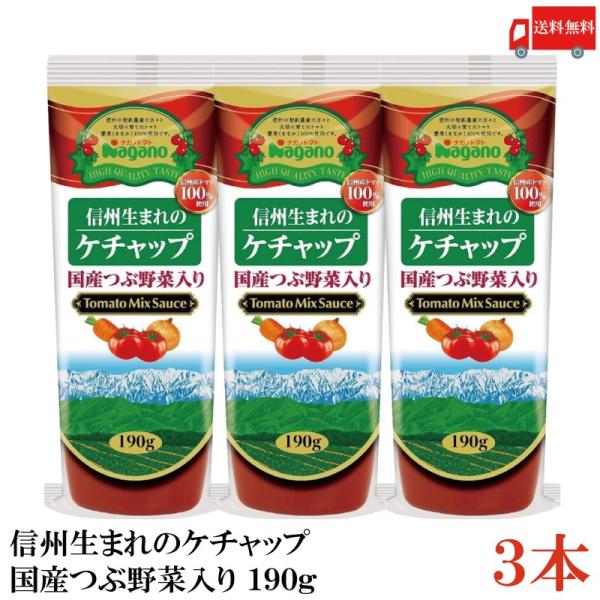 【ご注意】※本商品はメール便送料無料商品です。ポスト投函又は指定場所置き配となります。ポストに入らなかった場合の「指定場所」をご選択ください。代金引換又は直接受け取りのご希望の場合は08_宅配便へ変更（追加送料承諾）【200円追加】をご選択...