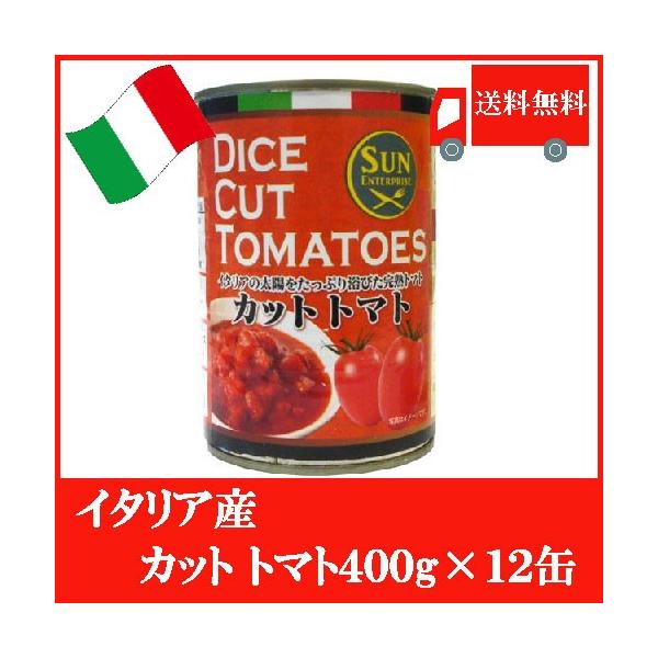 C^AY Jbgg}g 400g ×12 