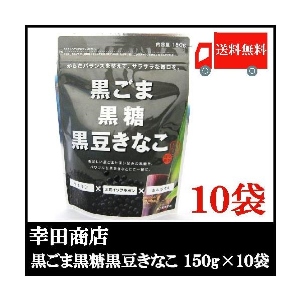 KcX ܍Ȃ 150g×10 