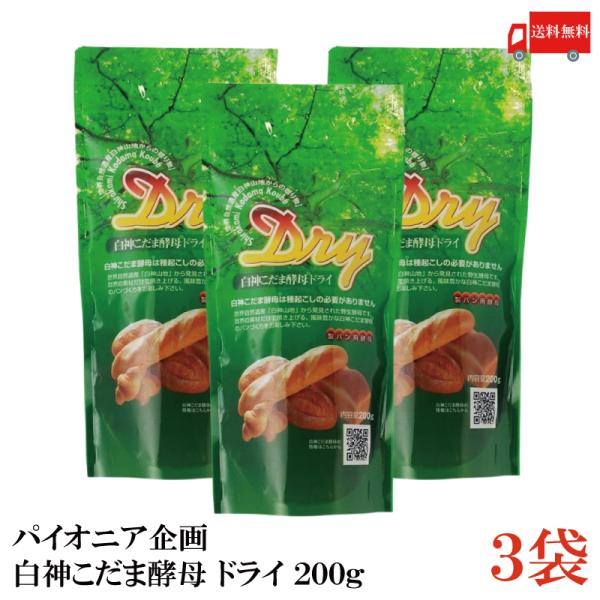 ※本商品はメール便送料無料商品です。　ポスト投函又は指定場所置き配となります。　ポストに入らなかった場合の「指定場所」をご選択ください。　代金引換又は直接受け取りのご希望の場合は　「宅配便へ変更(追加送料承諾)」をご選択下さい。【追加送料詳...