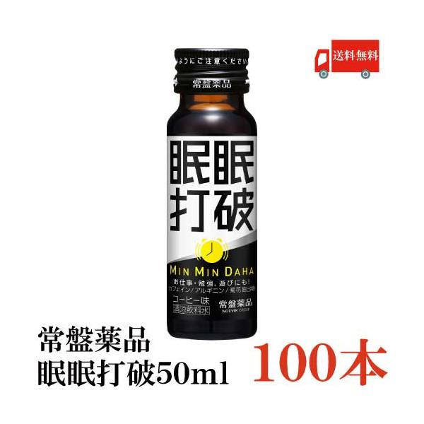 quickfactory_823