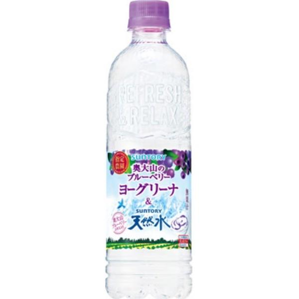 まとめ買い サントリー 奥大山のブルーベリーヨーグリーナ サントリー天然水 550mlペット 24本 1ケース Generalpico Gov Ar