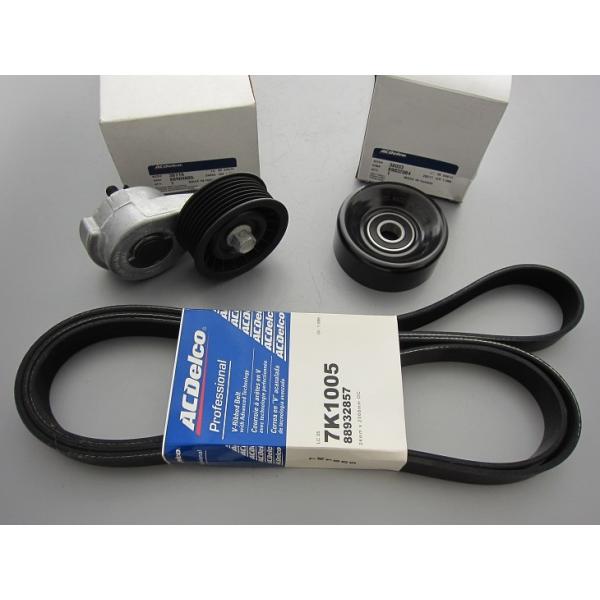 quickparts_7k1005-38116-38033