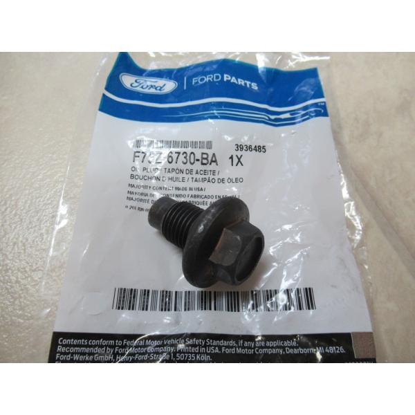 quickparts_f75z6730ba