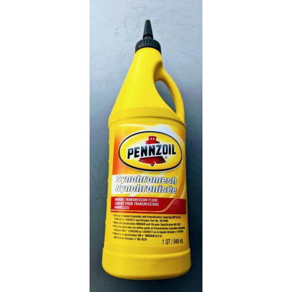 ペンズオイル　シンクロメッシュ　ギア　ミッション　2本セット quickparts_pennzol-synchromesh-1qt