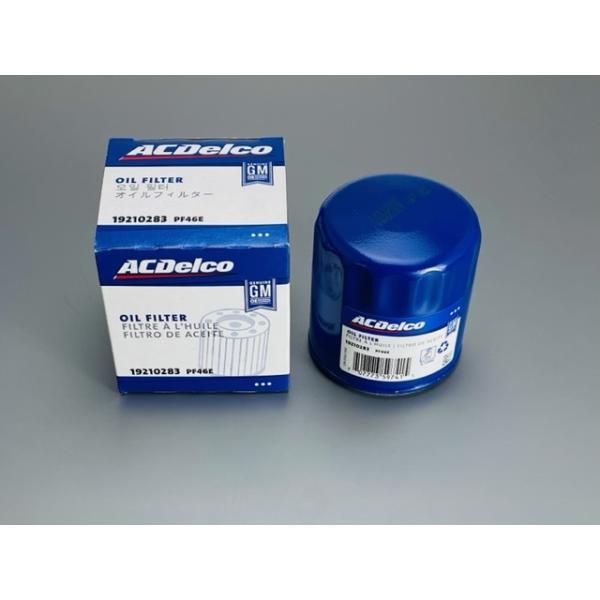 ハマーh2 新品オイルフィルター 6個セット quickparts_pf46e-4