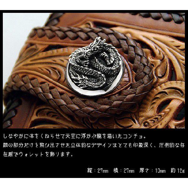 シルバー925 天空に浮かぶ龍の交換コンチョ ウォレット 財布 用替えボタン ウォレットチェーン コンチョ ボタン メンズ シルバー 龍 竜 ドラゴン Buyee Servis Zakupok Tretim Licom Buyee Pokupajte Iz Yaponii
