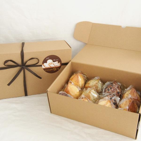 人気のスコーンを12個詰め合わせたお得なセットを、ギフトボックスにお入れしてお送りします☆■内容量：計12個　※原則冷凍便、配送地域により常温可(要相談)[2026/1/8〜1/31発送]　(常温便：2026/1/7〜1/30)【定番】プレ...