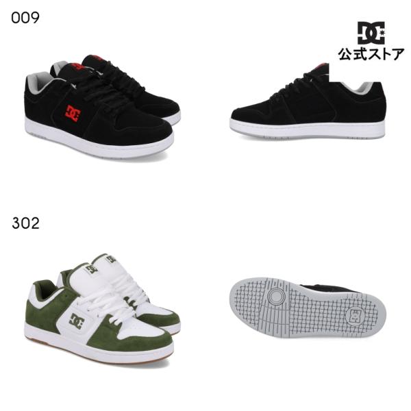 （21日-23日はボーナスストア+5%）SALE  DC ディーシー シューズ メンズ MANTECA 4 フットウェア スニーカー 靴 シューズ