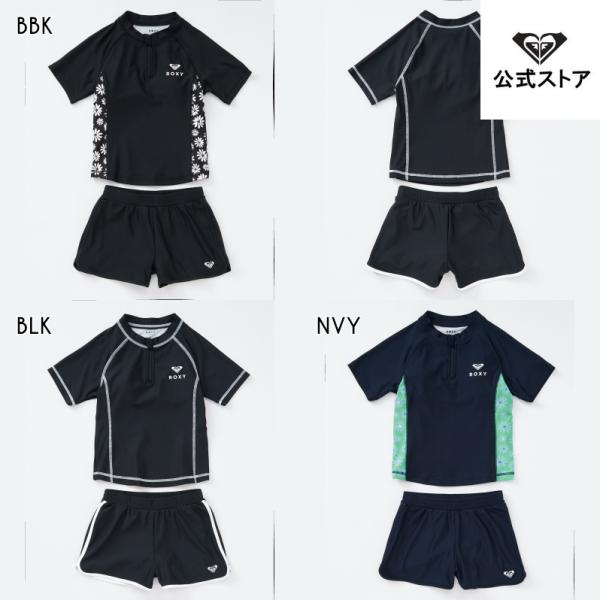 ROXY（ロキシー） （14日-30日はボーナスストア+5%）ROXY キッズ
