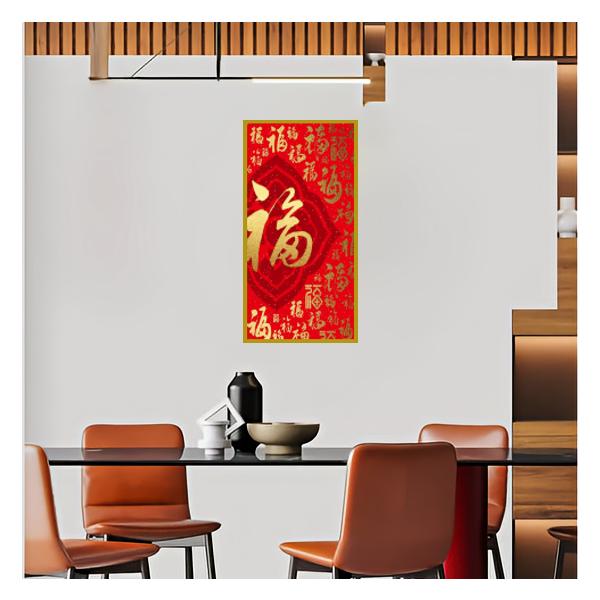 quincemaple_fkad6030