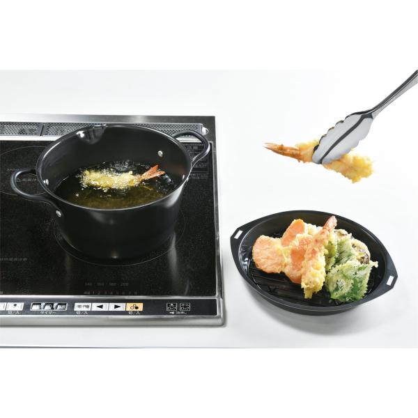 機能が自慢 揚げ鍋 16ｃｍ 揚げ バット付 フライパン グリル 揚げ物 マルチ 料理 キャンプ アウトドア 一人暮らし 爆買