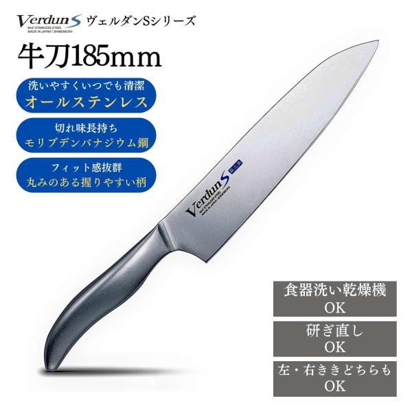 ツヴィリング タクミ カービングナイフ 23cm Takumi |ス | JChere