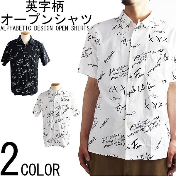 デュアル エラー バッジ 開襟 シャツ 白 メンズ Tsuchiyashika Jp