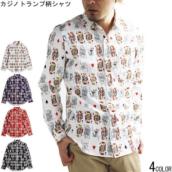 日本製 Vintage El トランプ カード柄 長袖シャツ メンズ シャツ 派手柄 マジシャン 柄シャツ 01 クインテット ヤフー店 通販 Yahoo ショッピング