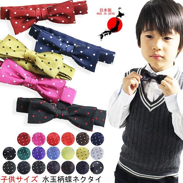 lN^C LbY q lN^C WjA j̎q ̎q { ^C shbg ʕ ʖ͗l {E^C tbN ȒP MADE IN JAPAN \ t