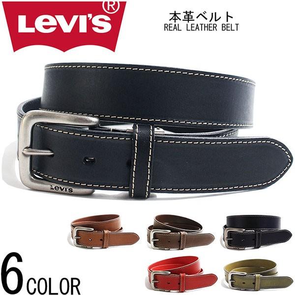 Levi's LEVI'S リーバイス スタンダード レザーベルト 牛革 Levi's LEVI'S リーバイス スタンダード レザーベルト 牛革